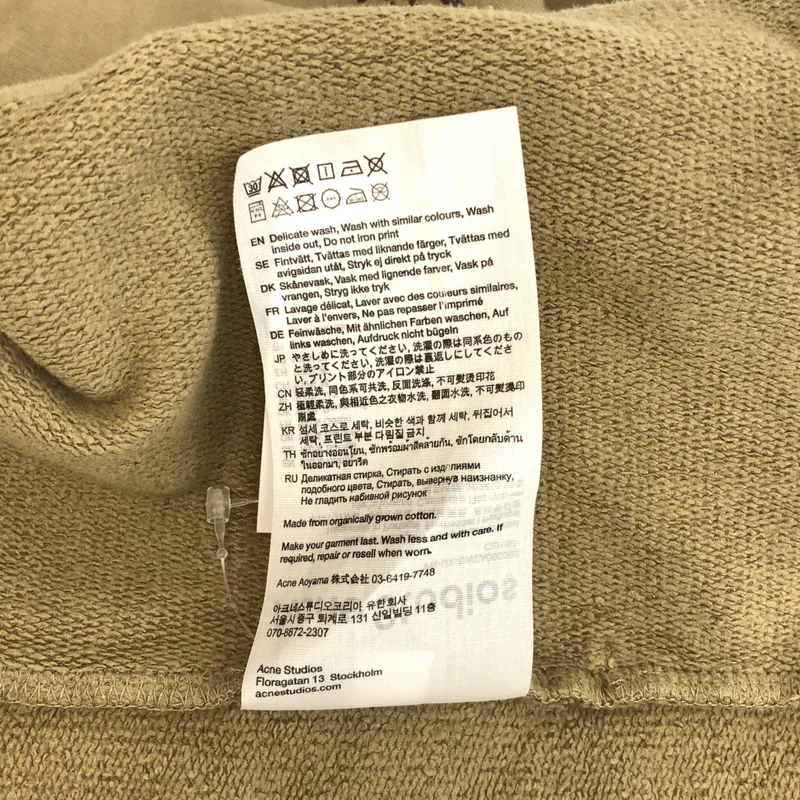 Acne Studios / アクネストゥディオズ | スタッズロゴ クルーネックスウェット | S | レディース