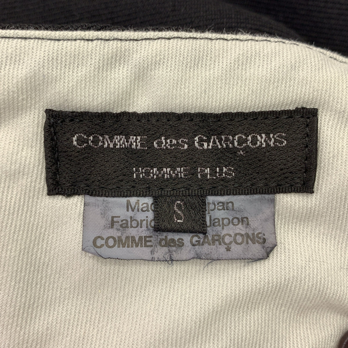 COMME des GARCONS HOMME PLUS / コムデギャルソンオムプリュス