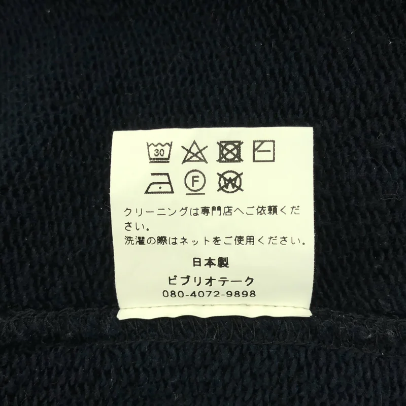BIBLIOTHERK / ビブリオテーク | Perfect Boxing Sweat Shirt ハイネックスウェット | FREE | メンズ