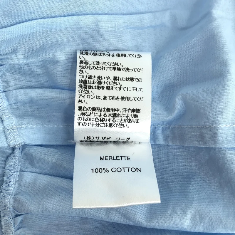 MERLETTE / マーレット | SOLIMAN ティアードワンピース 3310300181 |