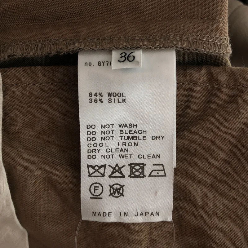 MUSE de Deuxieme Classe / ミューズドゥーズィーエムクラス | 2025SS | WOOLSILK GABA PANTS 25030500408010 | 36 | レディース