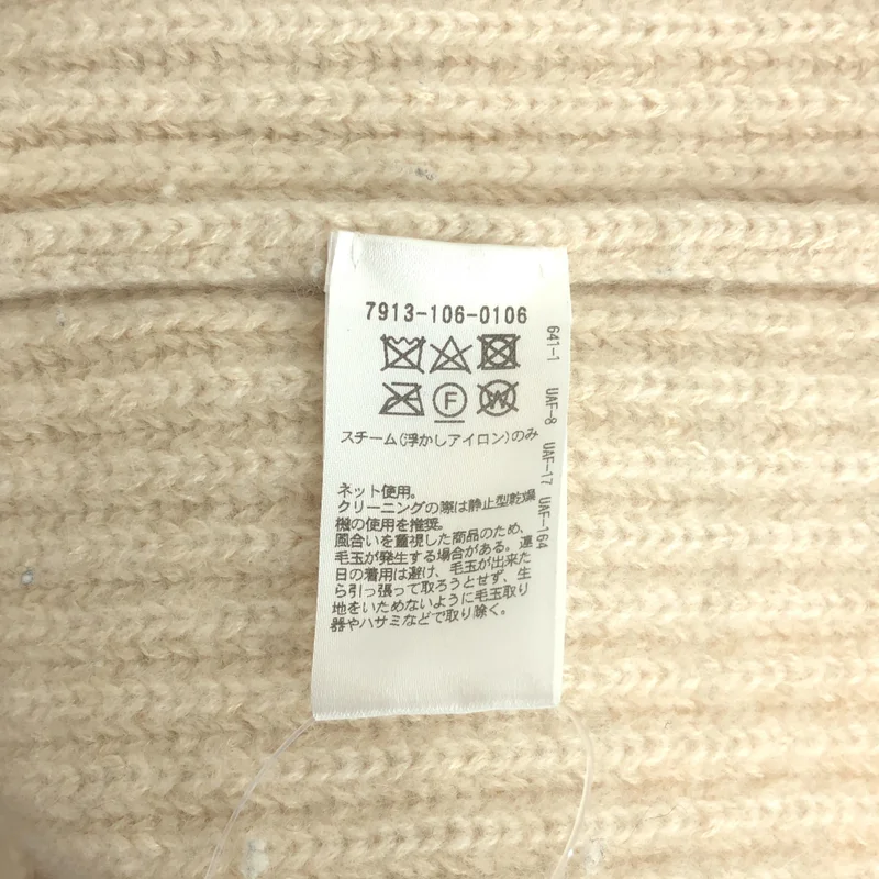 BLAMINK / ブラミンク | カシミヤ ボトルネック リブニット | 36 | レディース