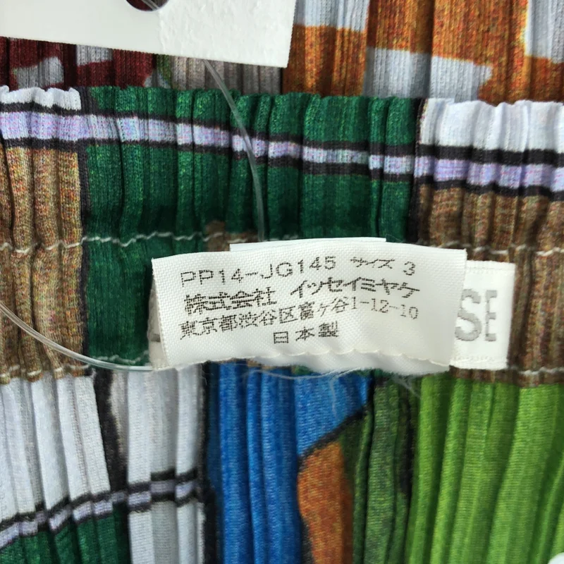 PLEATS PLEASE ISSEY MIYAKE / プリーツプリーズイッセイミヤケ | 2001AW | 総柄プリント グラデーションプリーツ スカート | 3 | レディース