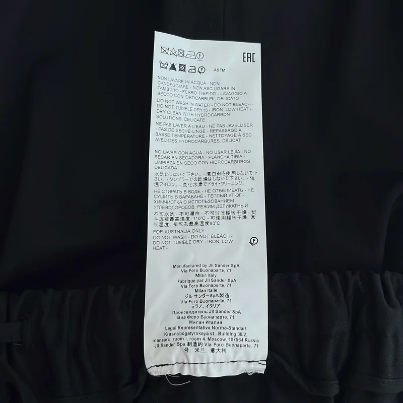 JIL SANDER / ジルサンダー | コットン ギャバジン イージーパンツ | 48 | メンズ