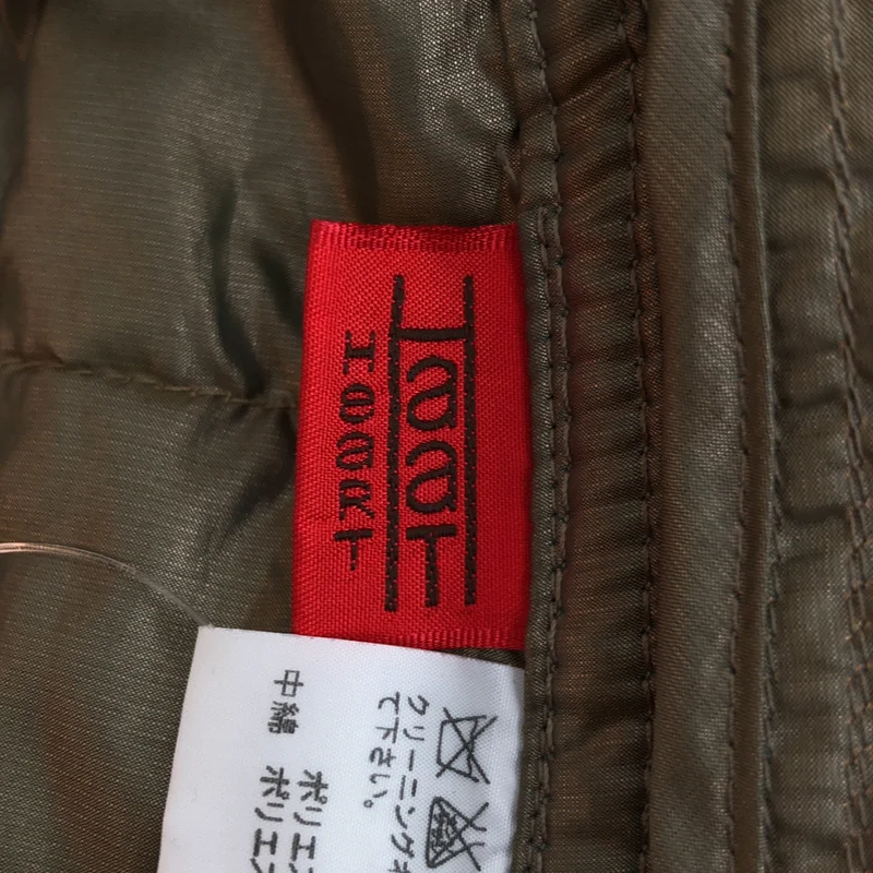 HaaT ISSEY MIYAKE / ハートイッセイミヤケ | ジャケット HA93FD606 | 3 | レディース