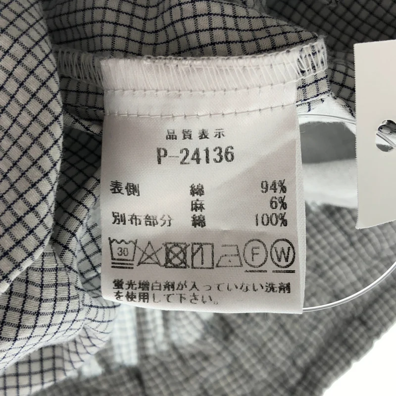 PORTER DES BOUTONS / ポルテデブトン | チェック ワイドパンツ |