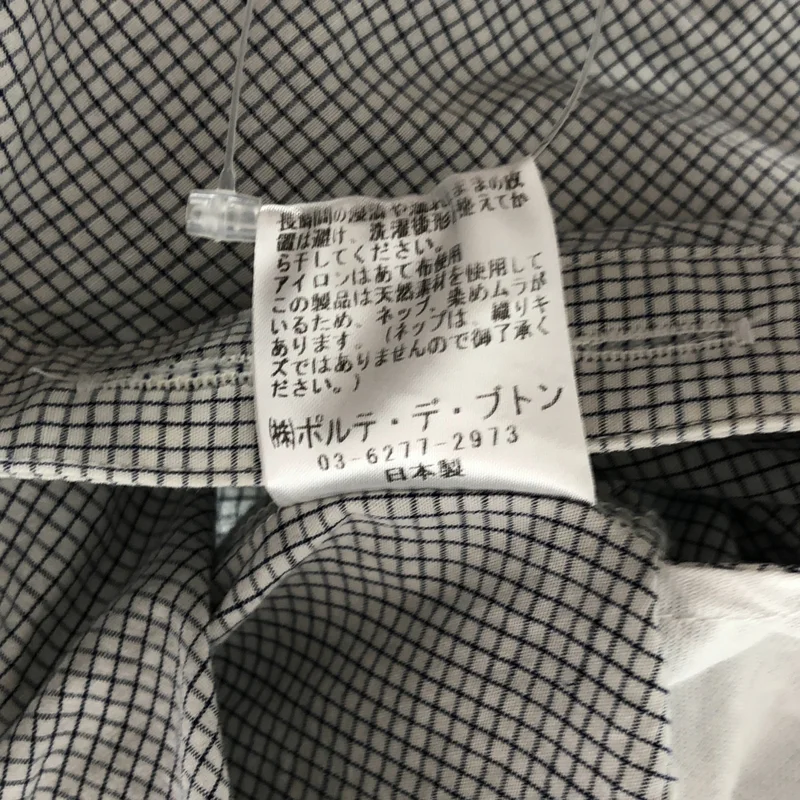 PORTER DES BOUTONS / ポルテデブトン | チェック ワイドパンツ |