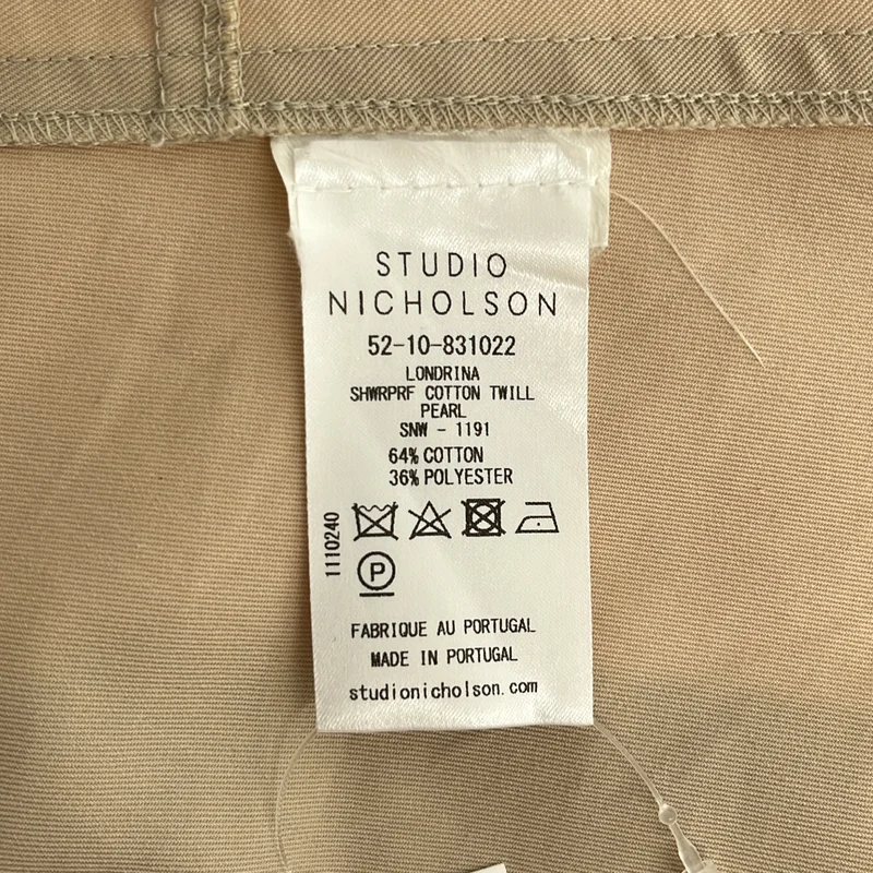 Studio Nicholson / スタジオニコルソン | コットンツイル エプロン | 0 | レディース