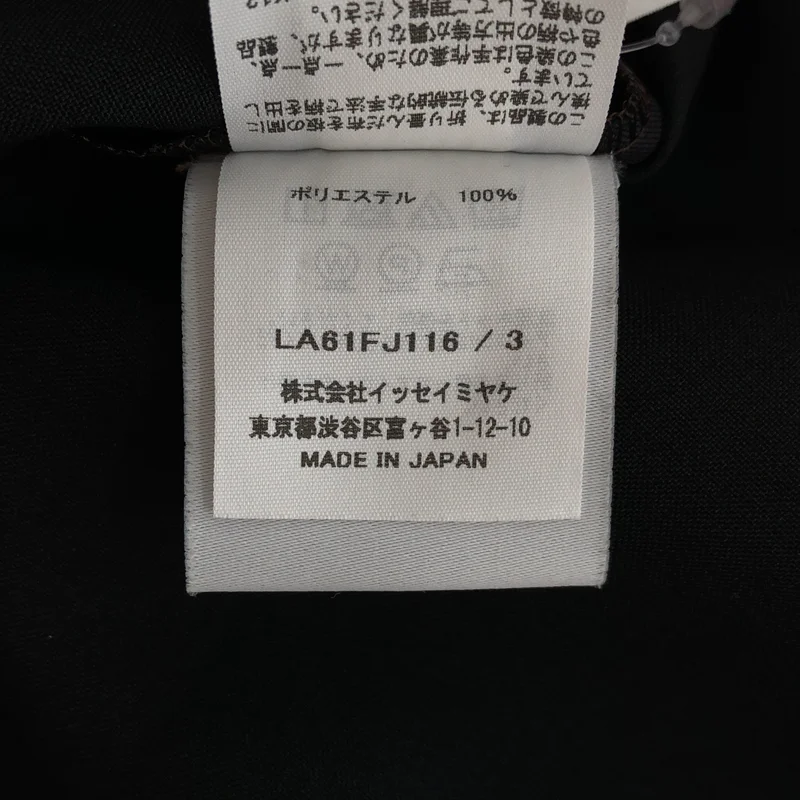 IM MEN / アイムメン | ITAJIME SHIRT シャツ_半袖 LA61FJ116 | 3 | メンズ