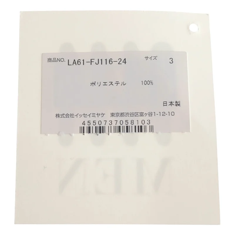 IM MEN / アイムメン | 2026SS | ITAJIME SHIRT グラフィックプリントシャツ | 3 | メンズ