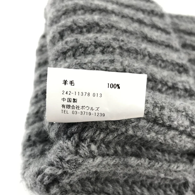 HYKE / ハイク | 2024AW | ウール リブニット アームウォーマー |