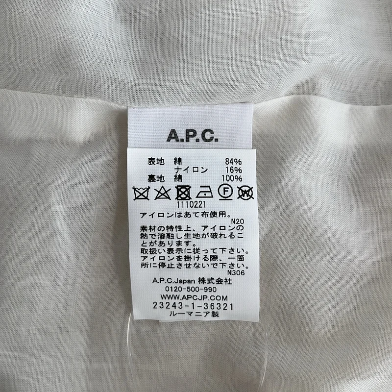 A.P.C. / アーペーセー | コットン ナイロン ダブルブレスト テーラードジャケット | 34 | レディース