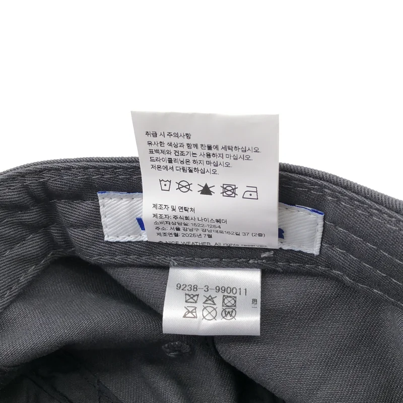 NICE WEATHER / ナイスウェザー | SIGNATURE CAP ロゴキャップ |