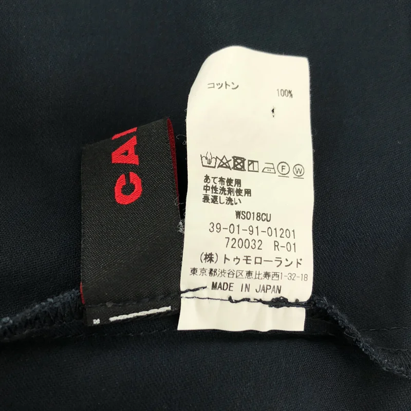 CABaN / キャバン | コットン ビックカラー クロップドシャツ | S | レディース