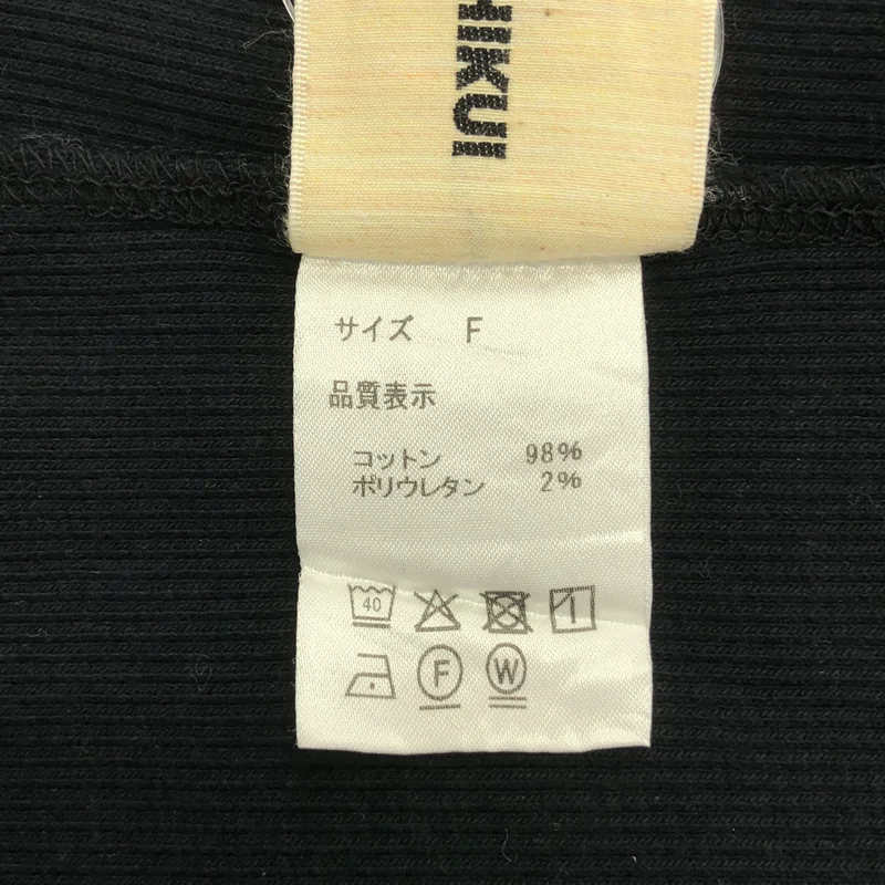THE SHISHIKUI / シシクイ | カットアウト タンクトップ | F | レディース