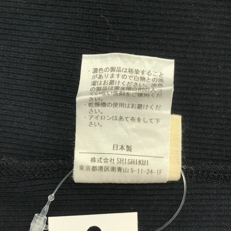 THE SHISHIKUI / シシクイ | カットアウト タンクトップ | F | レディース