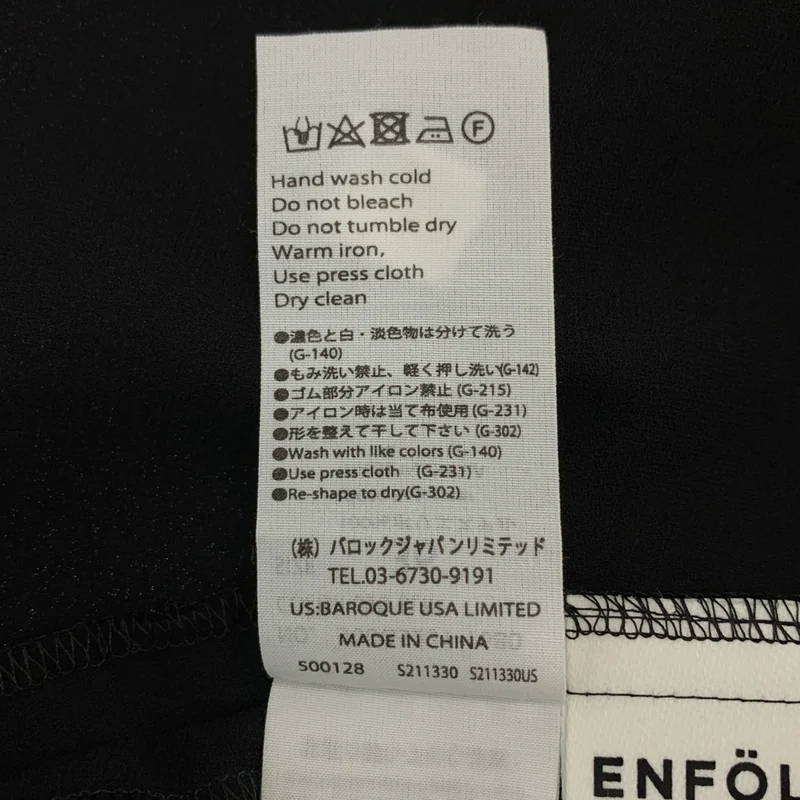 ENFOLD / エンフォルド | CIRCLE DRAPE PANTS サークル ドレープパンツ | 36 | レディース