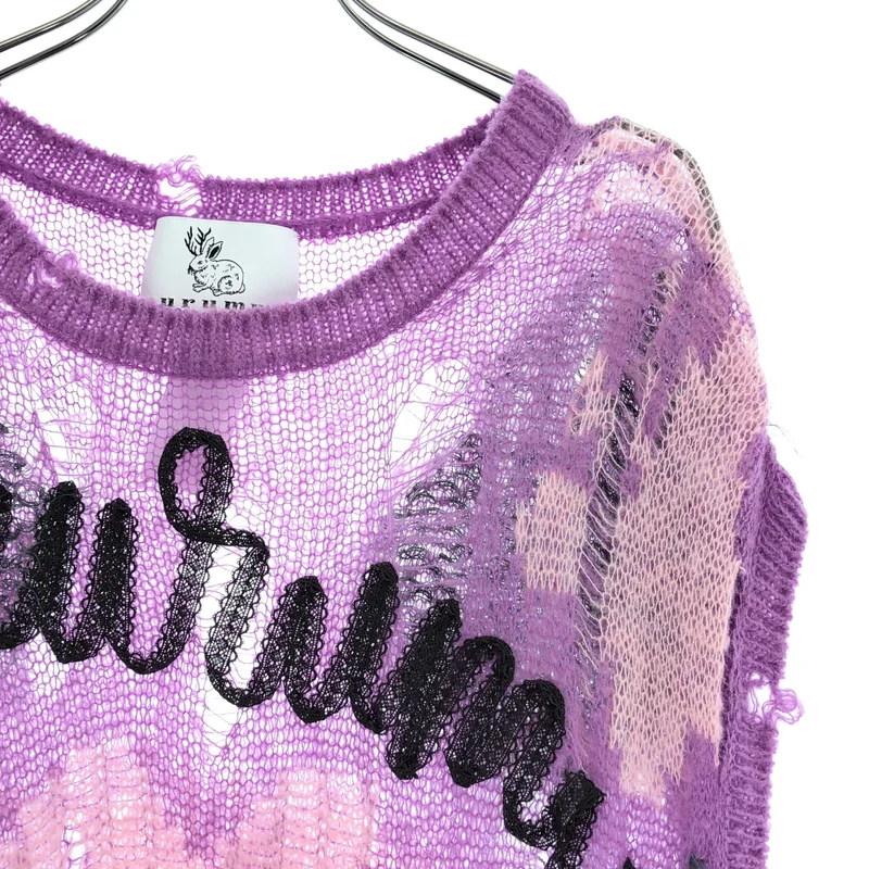 rurumu: / 縷縷夢兎るるむう | 2024SS | broken mohair knit vest ブロークン モヘア ニットベスト | F | レディース