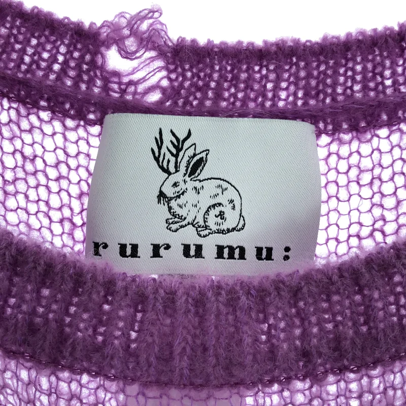 rurumu: / 縷縷夢兎るるむう | 2024SS | broken mohair knit vest ブロークン モヘア ニットベスト | F | レディース