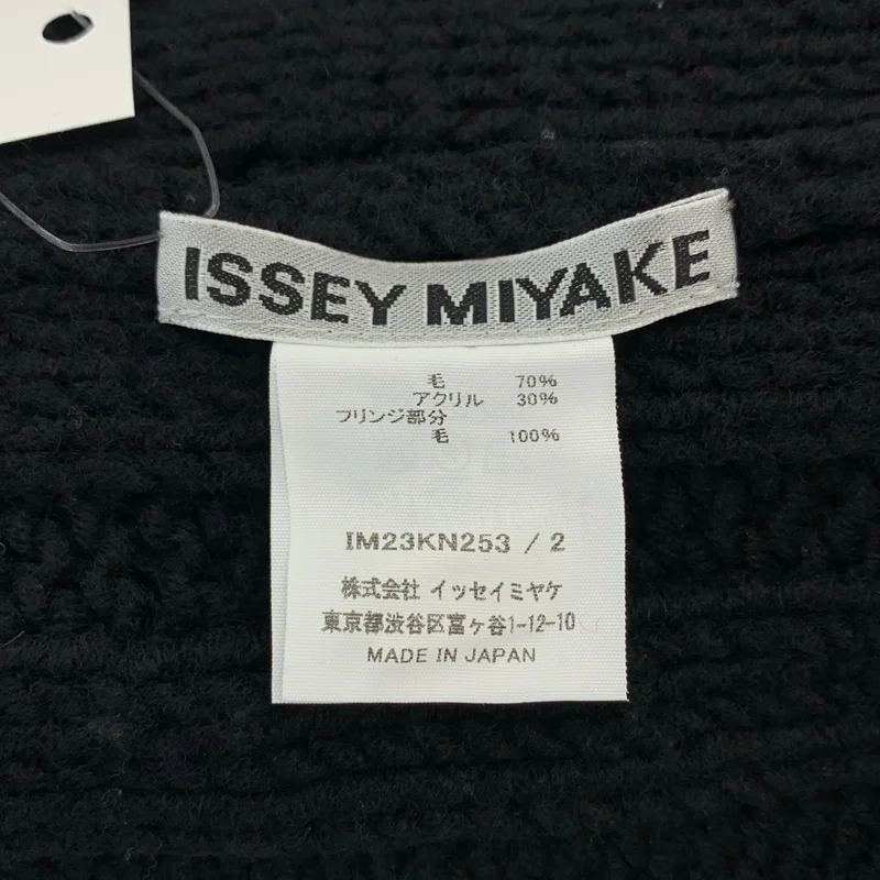ISSEY MIYAKE / イッセイミヤケ | 2022AW | ウール グローブニット ニットボレロ | 2 | レディース