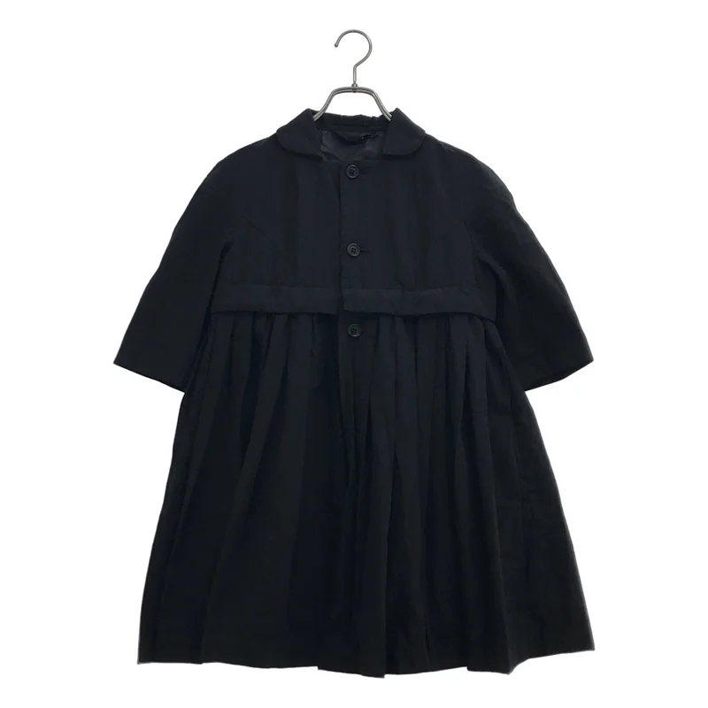 COMME des GARÇONS – Tagged 