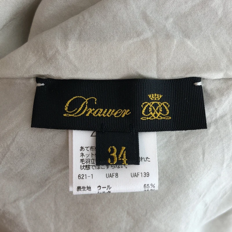Drawer / ドゥロワー | RESORT1 スラブフレスコ サロペット  6514-236-1407 | 34 | レディース