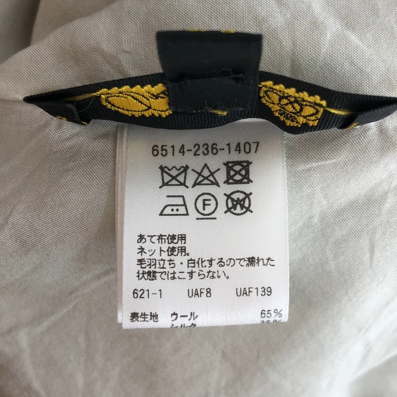 Drawer / ドゥロワー | RESORT1 スラブフレスコ サロペット  6514-236-1407 | 34 | レディース