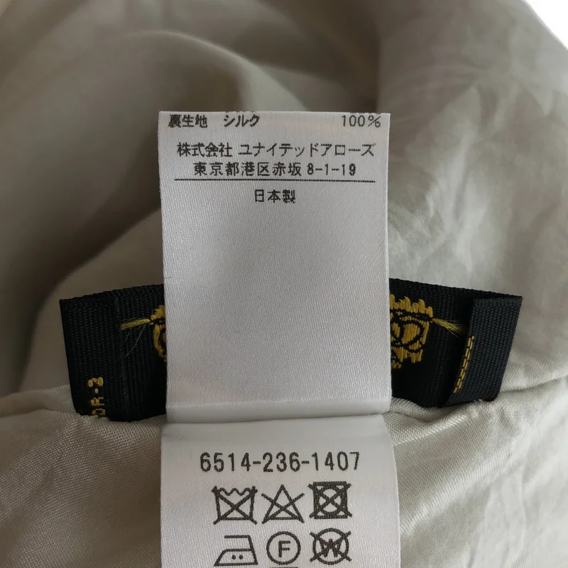 Drawer / ドゥロワー | RESORT1 スラブフレスコ サロペット  6514-236-1407 | 34 | レディース