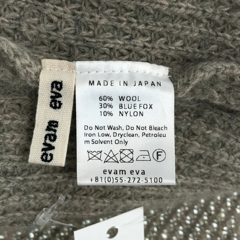 evam eva / エヴァムエヴァ | wool fox vest  ウール スリット ベスト |