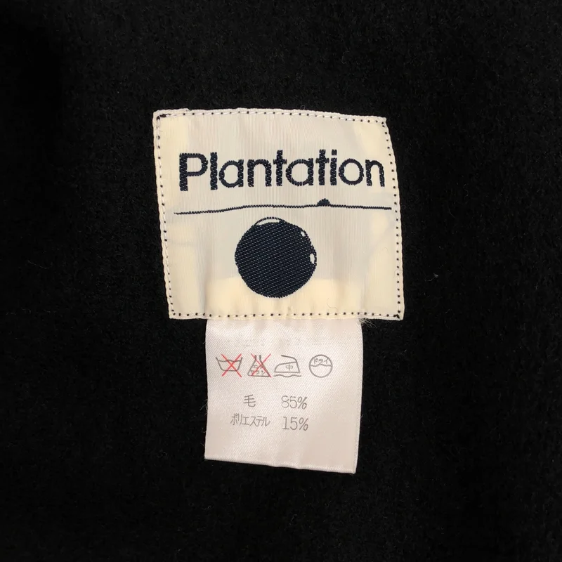 Plantation / プランテーション | 1994AW | by ISSEY MIYAKE ウールメルトン オーバーコート | M | メンズ