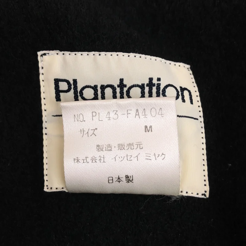 Plantation / プランテーション | 1994AW | by ISSEY MIYAKE ウールメルトン オーバーコート | M | メンズ