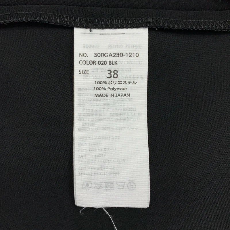 ENFOLD / エンフォルド | 2023AW | SAILOR COLLAR PULLOVER / セーラーカラー プルオーバーブラウス | 38 | レディース