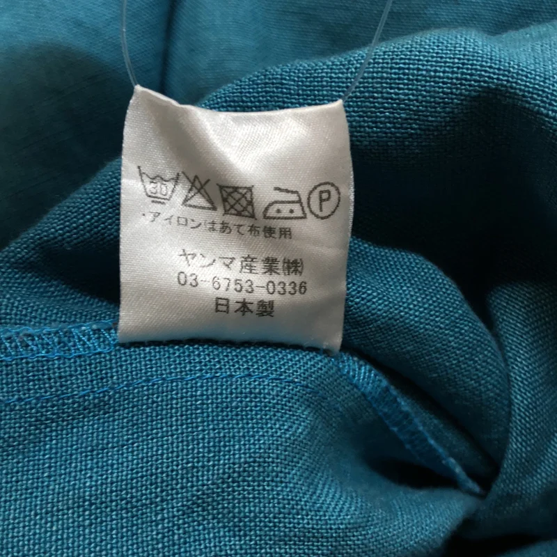 YAMMA / ヤンマ産業 | リネン ギャザースカート |