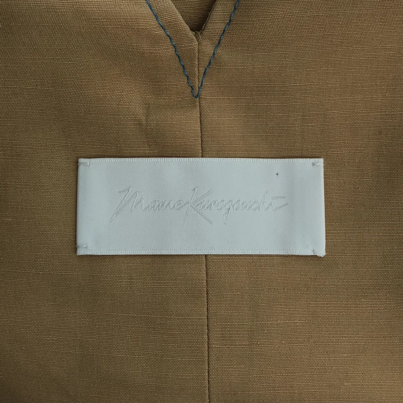 Mame Kurogouchi / マメクロゴウチ | SILK HEMP HIGH WAIST SKIRT ロングスカート | 2 | レディース