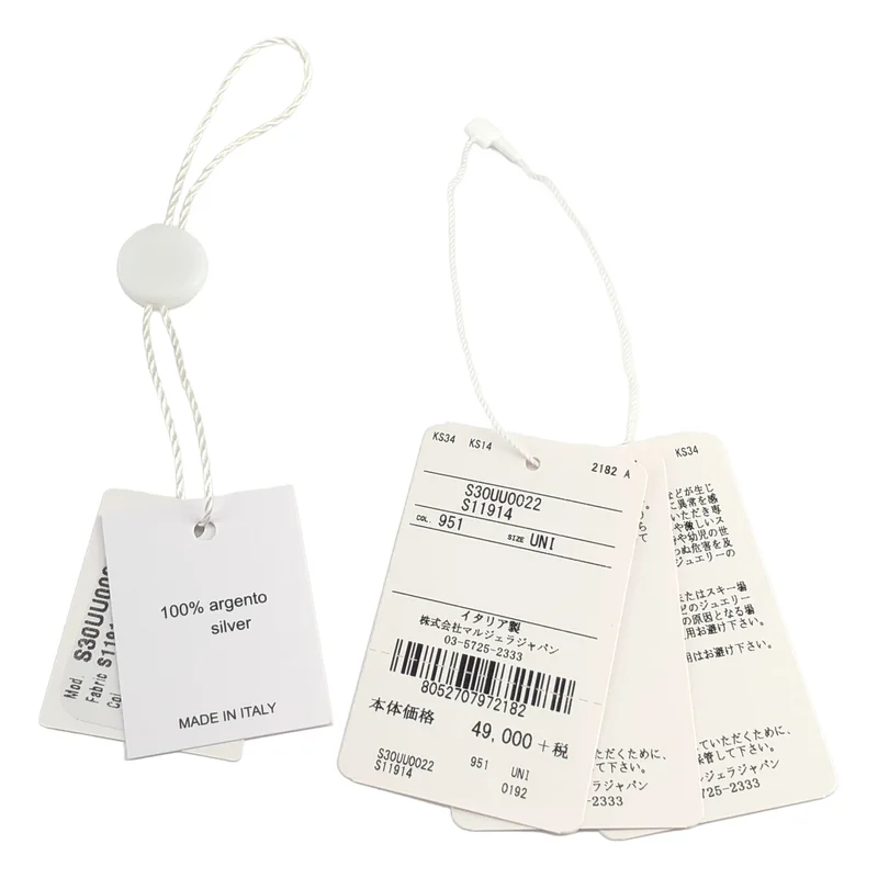 Maison Margiela / メゾンマルジェラ | ナンバーロゴ ネックレス S30UU0022 | UNI | メンズ