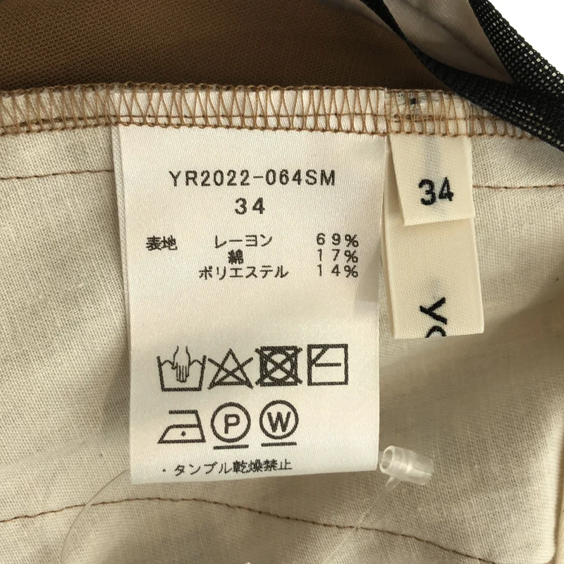 yori / ヨリ | スリムパンツ スラックス | 34 | レディース
