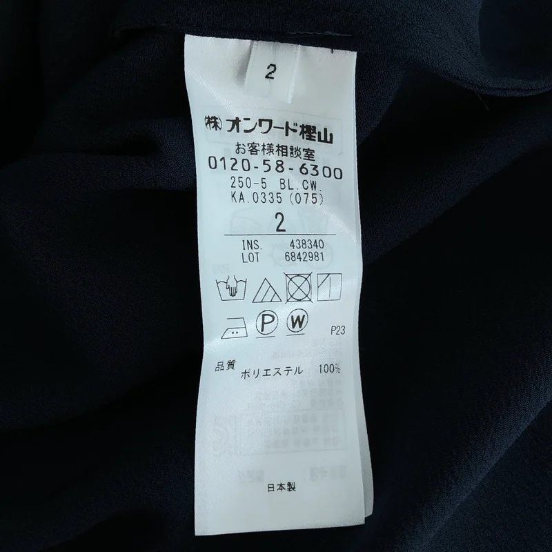 BEIGE， / ベイジ | スタンダードシャツ | 2 | レディース