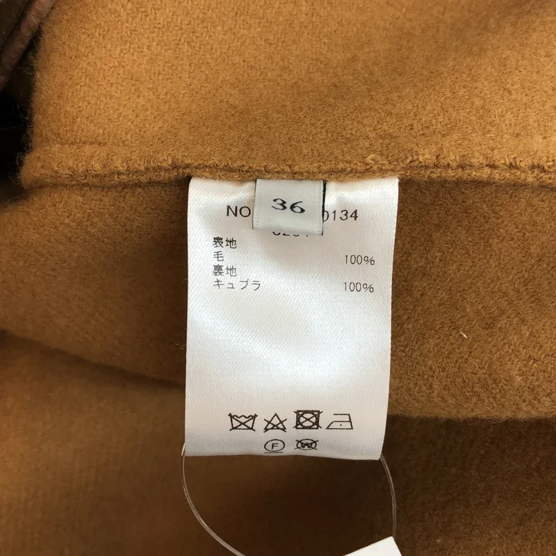 ebure / エブール | ジロンラムメルトンコート | 36 | レディース
