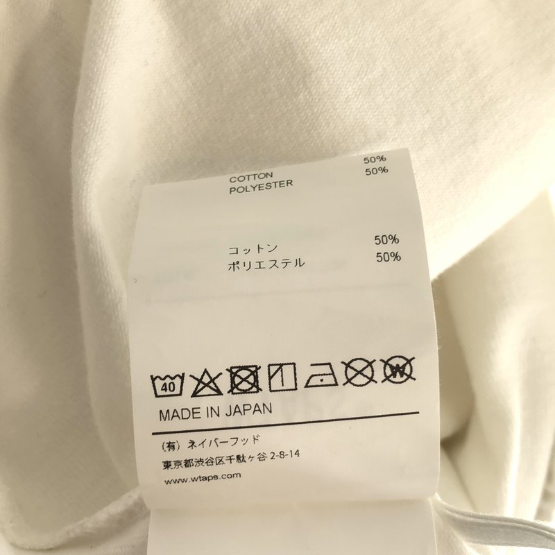 WTAPS / ダブルタップス | WUS / SHORTS / CTPL. WUT パンツ | X 03 | メンズ