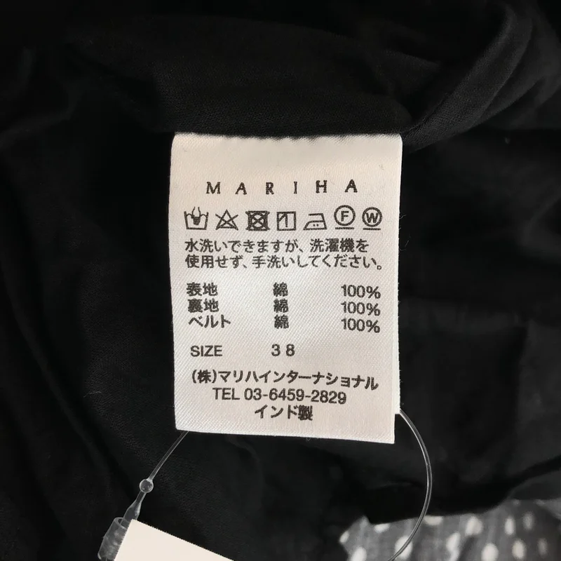 MARIHA / マリハ | ドット ベルテッド ギャザー ボリューム ワンピース | 38 | レディース