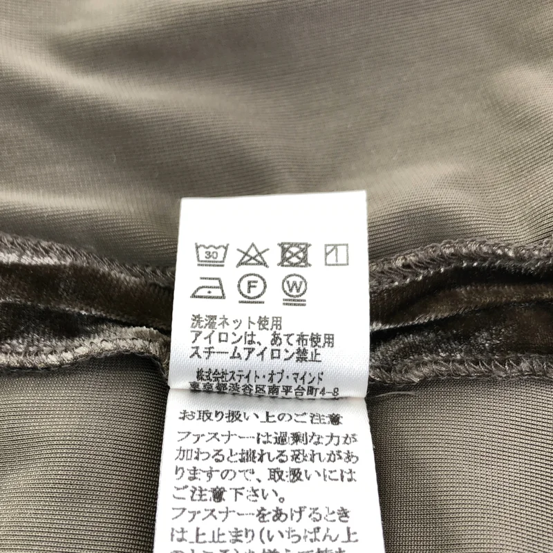 foufou / フーフー | 2022AW | velour high neck dress shirts / ベロアハイネックドレスシャツ |