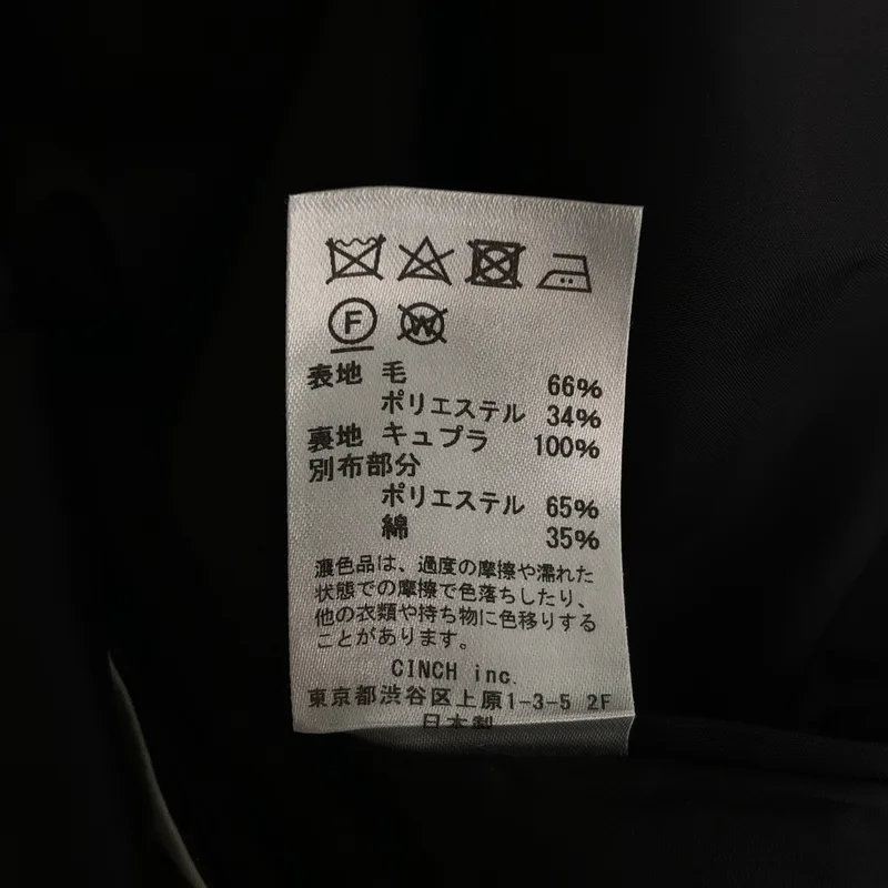 oblada / オブラダ | OFFICER SKIRT オフィサー ロング タイト スカート | XS | レディース
