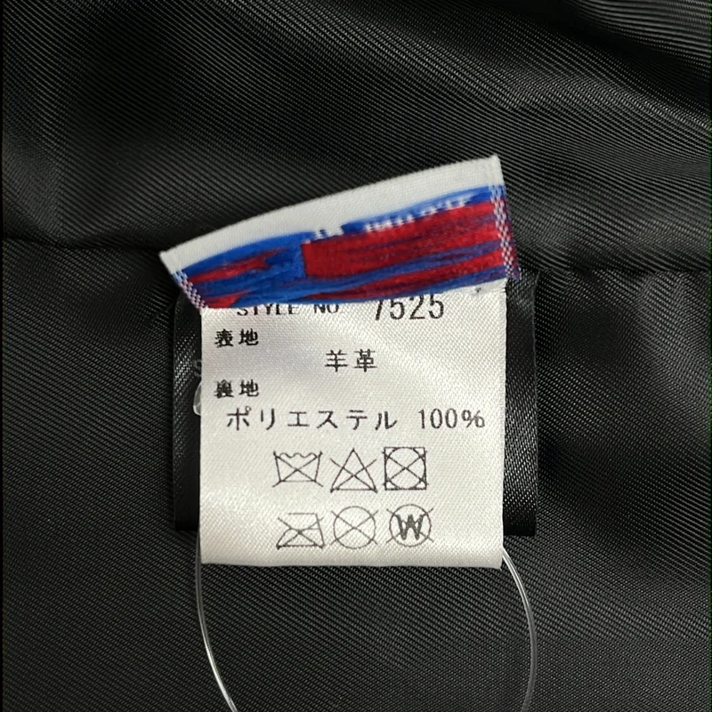 SCHOTT / ショット | ラムレザー ダブルライダースジャケット | 36 | メンズ