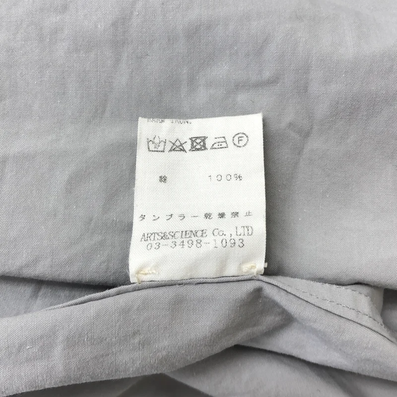 ARTS&SCIENCE / アーツアンドサイエンス | コットン ロング シャツ ワンピース | 1 | レディース