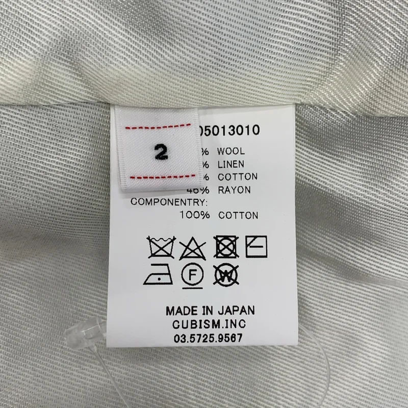 visvim / ビズビム | GREASE MONKEY COAT ペイント加工  グレイス モンキー コート | 2 | メンズ