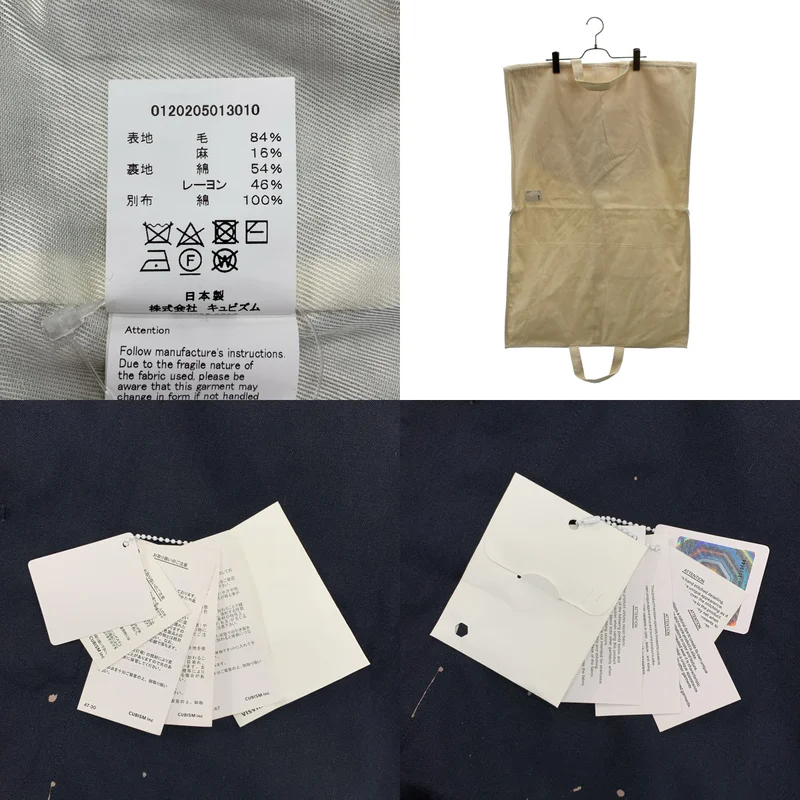 visvim / ビズビム | GREASE MONKEY COAT ペイント加工  グレイス モンキー コート | 2 | メンズ