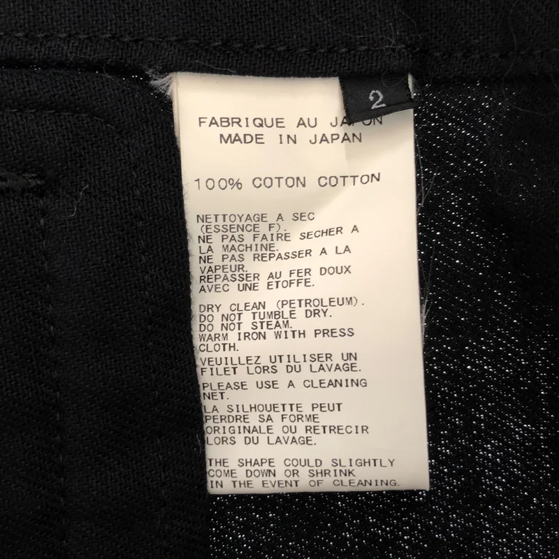 REGULATION Yohji Yamamoto / レギュレーションヨウジヤマモト | 2016SS | コットンツイル ステンカラーコート | 2 | レディース