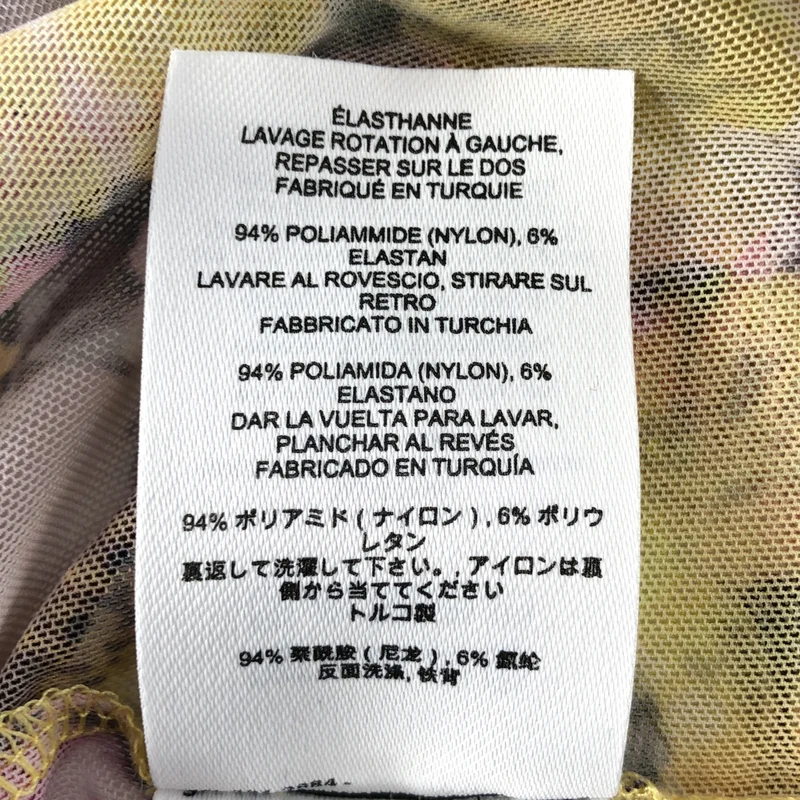 DRIES VAN NOTEN / ドリスヴァンノッテン | セカンドスキン Tシャツ_長袖 | M | レディース