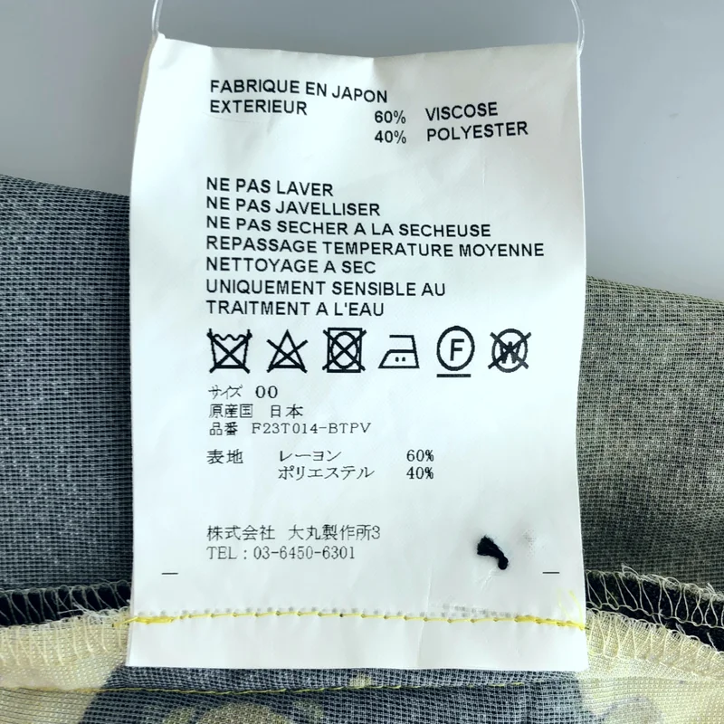 OVERCOAT / オーバーコート | シャツ_長袖 F23T014-BTPV | 0 | レディース