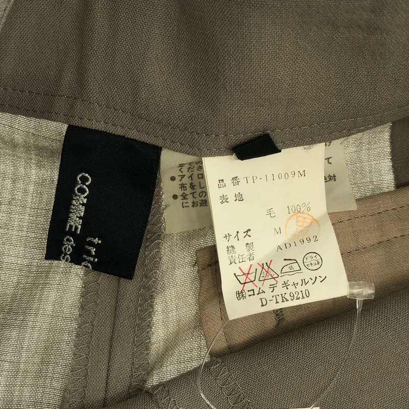 tricot COMME des GARCONS / トリココムデギャルソン | 1992SS | ウール アシンメトリー ショートパンツ | M | レディース